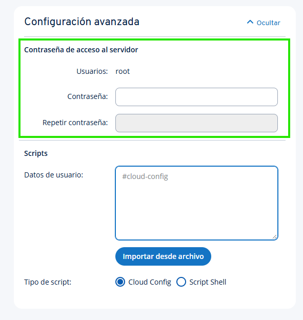 Captura de pantalla: campo para contraseña en la configuración avanzada