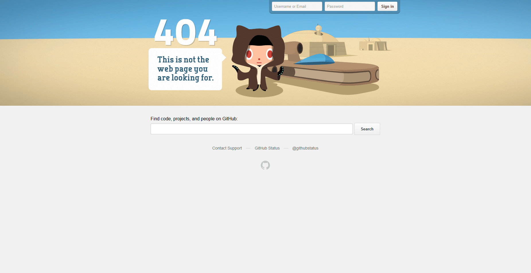 La página de error 404 de GitHub