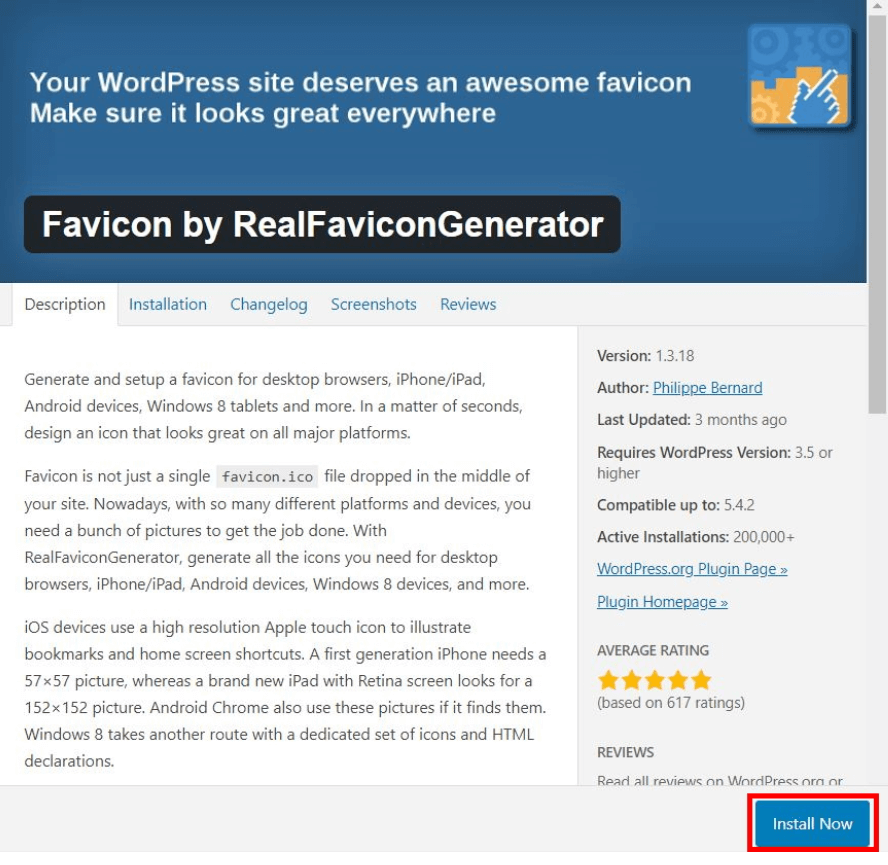 Menú de instalación del plugin de WordPress Favicon by RealFaviconGenerator 