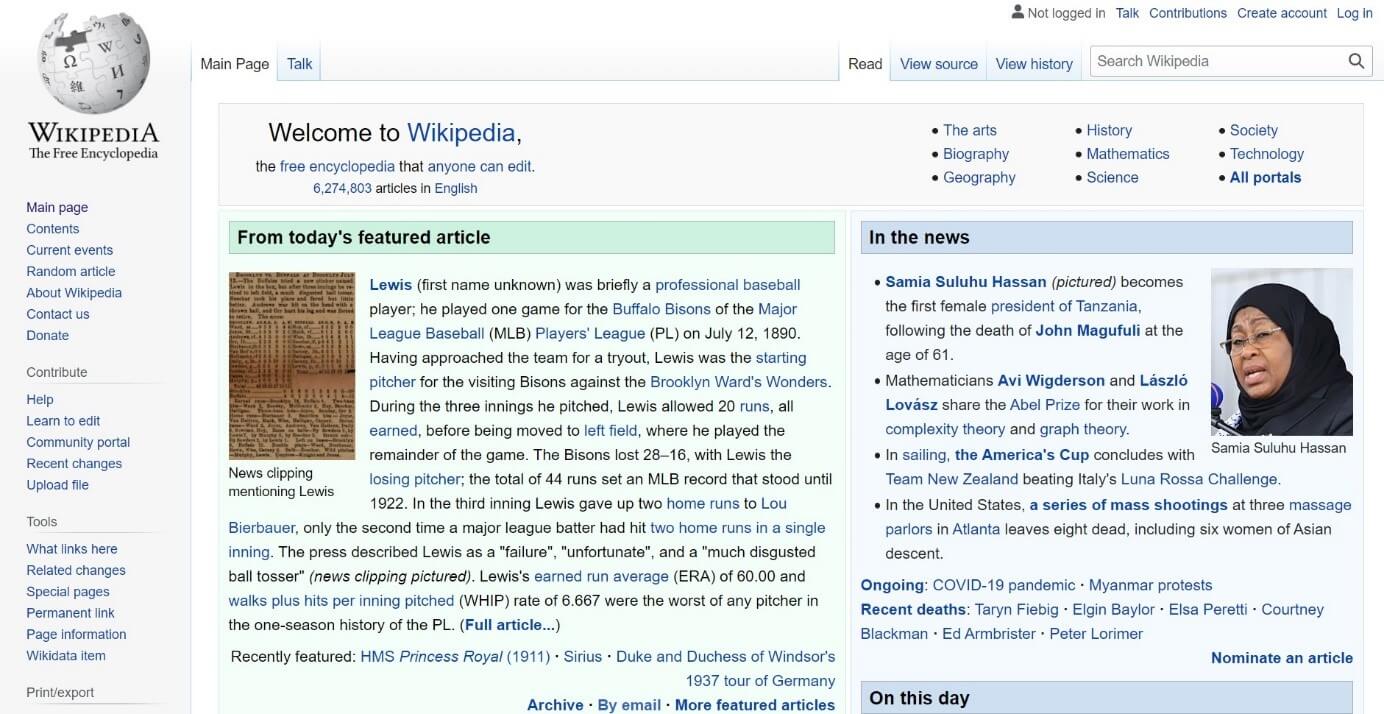 Portada de Wikipedia