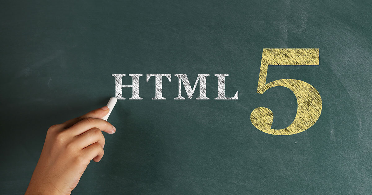 ¿Qué es HTML5?