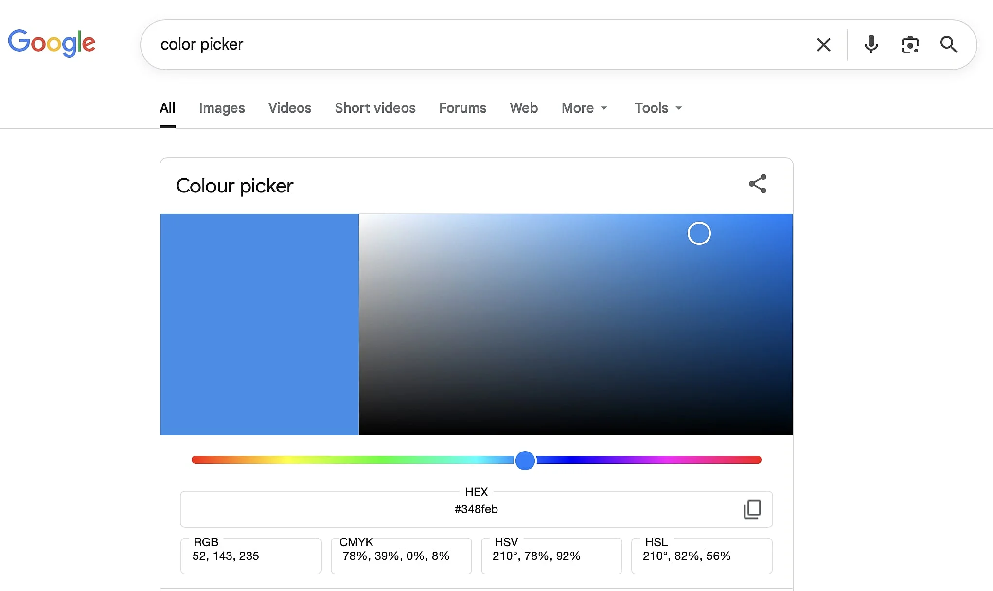 Selector de color en el buscador de Google Imagen: Selector de color en el buscador de Google
