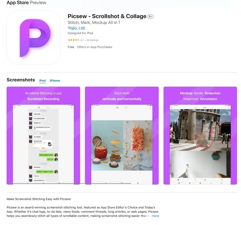 App de screenshots Picsew en la App Store Imagen: App de screenshots Picsew en la App Store