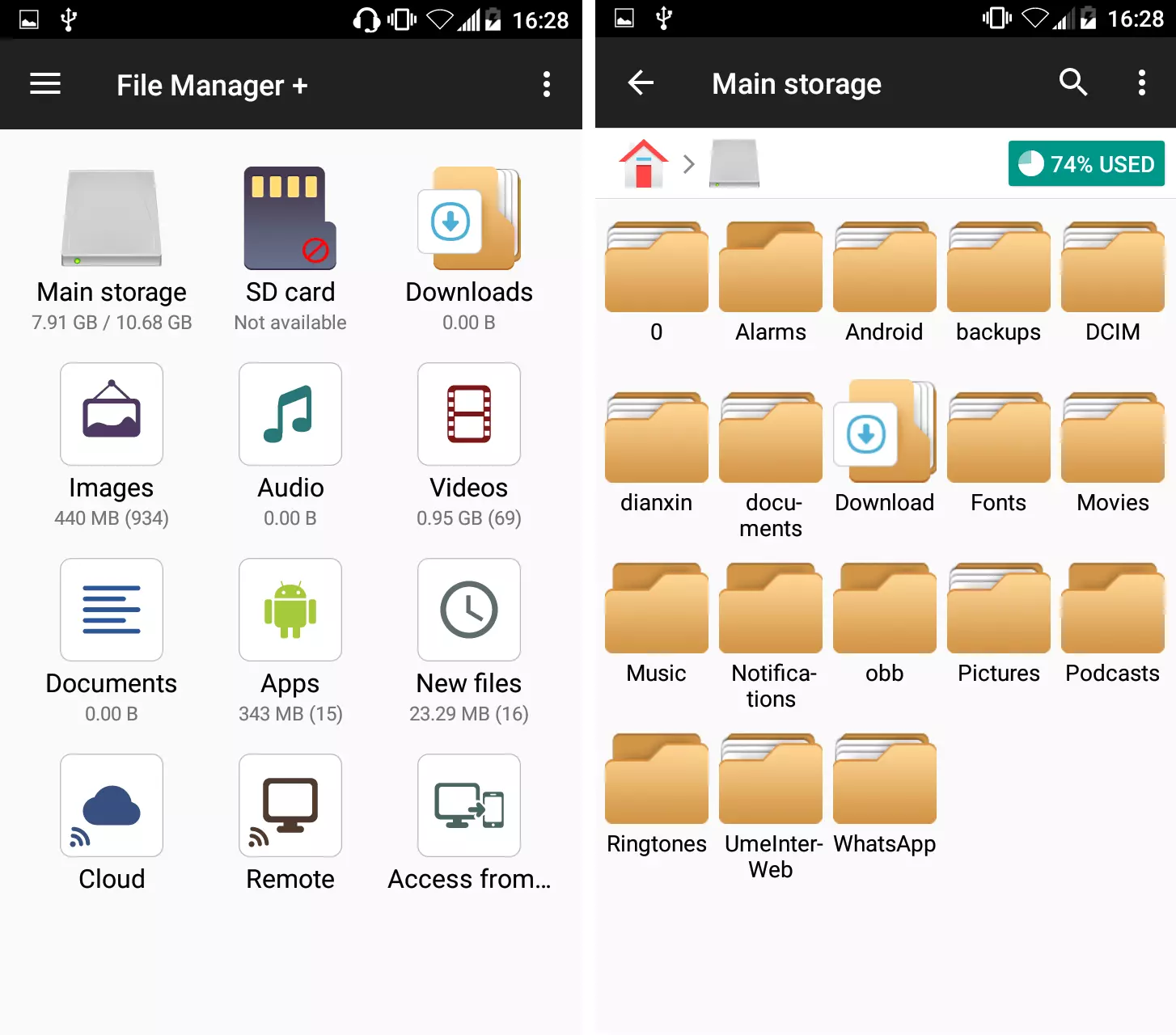 Imagen: Interfaz de File Manager+
