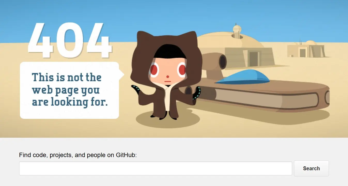 Imagen: Imagen: Página 404 de GitHub