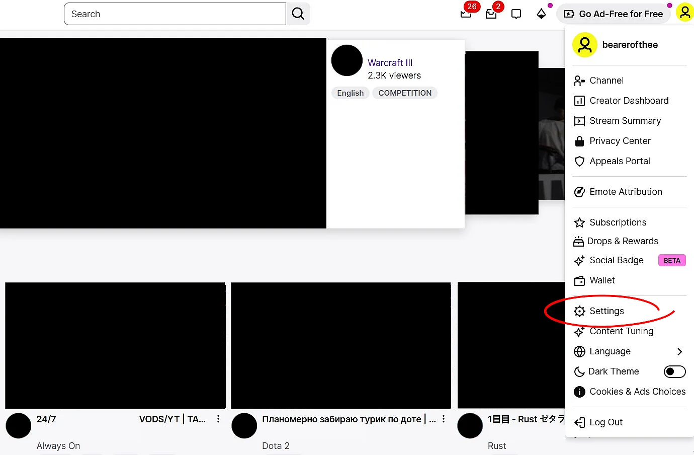 Menú bajo la foto de perfil en Twitch Imagen: Menú bajo la foto de perfil en Twitch